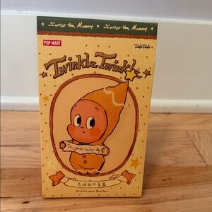 Authentic Pop Mart Twinkle Twinkle Plush Pendant - Vanilla Crunch